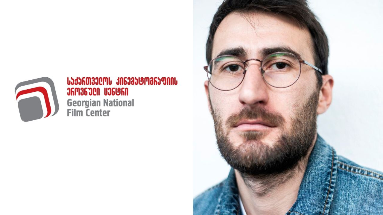 კინოცენტრი რეჟისორ უტა ბერიას პასუხობს