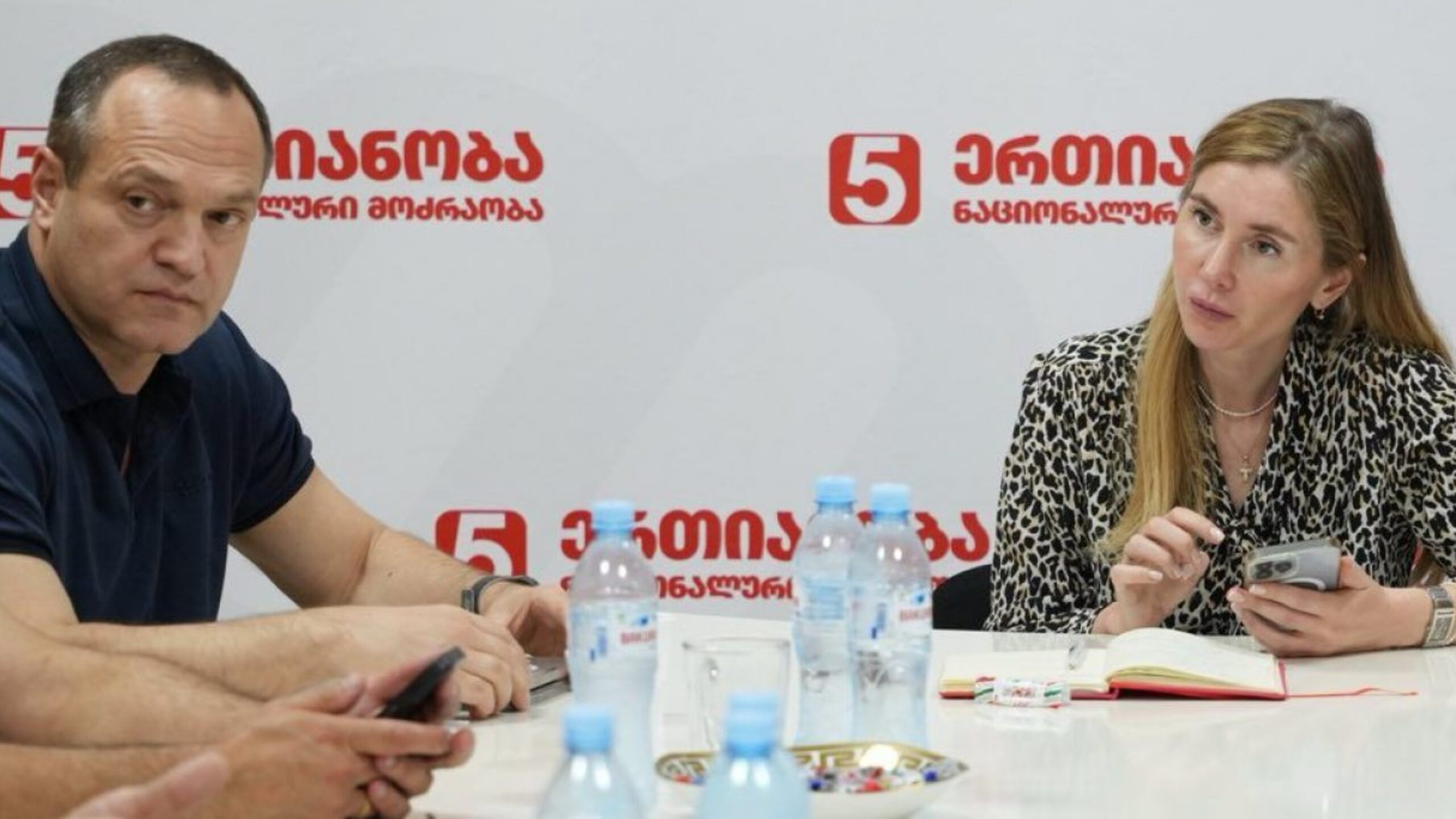 ენმ-ში კამათობენ, იყო თუ არა პოლიტსაბჭოს სხდომა უფლებამოსილი