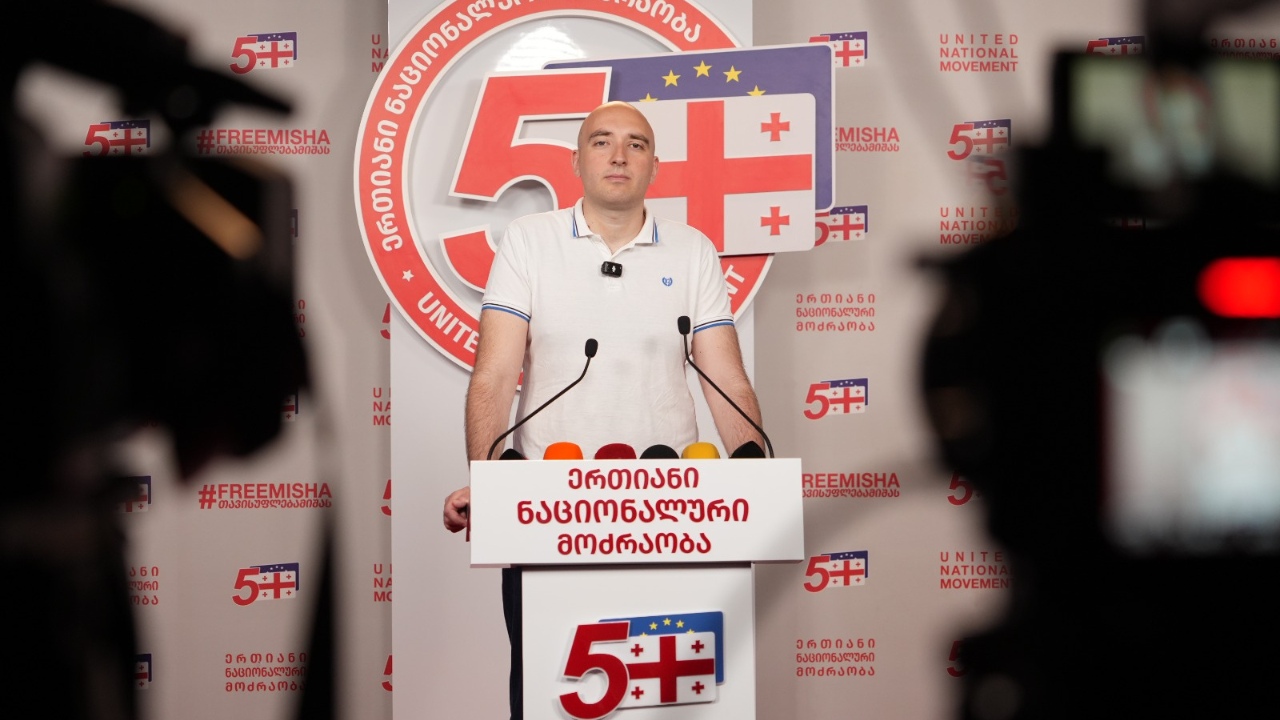 ენმ-ს მმართველობითი საბჭოს ხელმძღვანელი ირაკლი ფავლენიშვილი იქნება