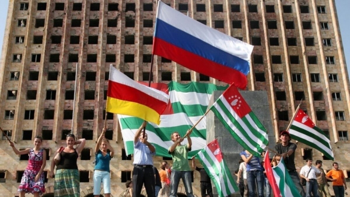 “რუსეთი აფხაზეთისა და სამხრეთ ოსეთის სახელმწიფოებრიობის განმტკიცებას გააძლიერებს”