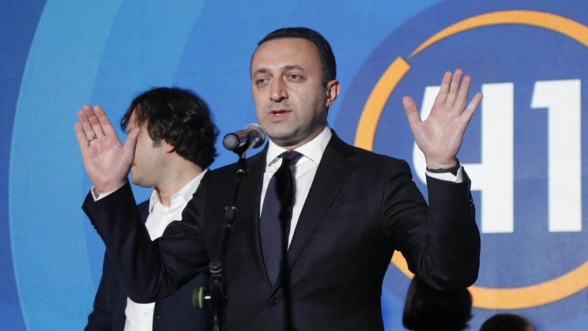 მოსახდენი უკვე მოხდა  – ღარიბაშვილი მორიგ წერილს ავრცელებს