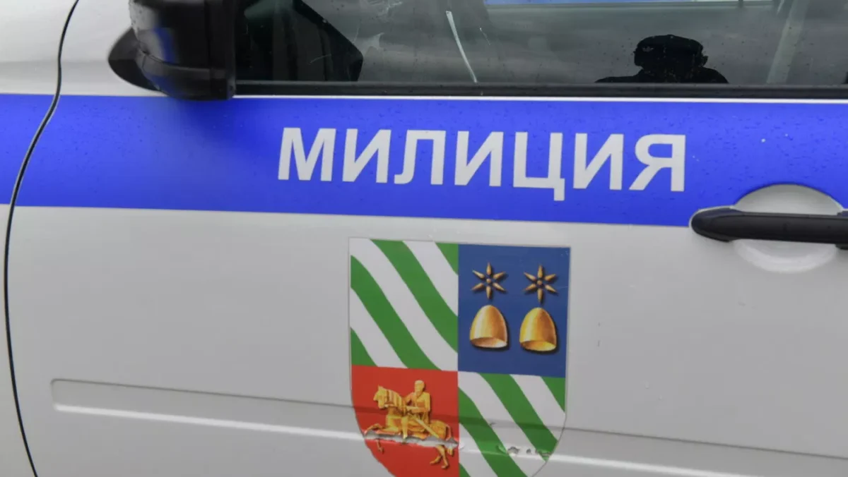 აფხაზეთში მოსახლეობას მოუწოდებენ რუსეთის არჩევნებში მონაწილეობა მიიღონ
