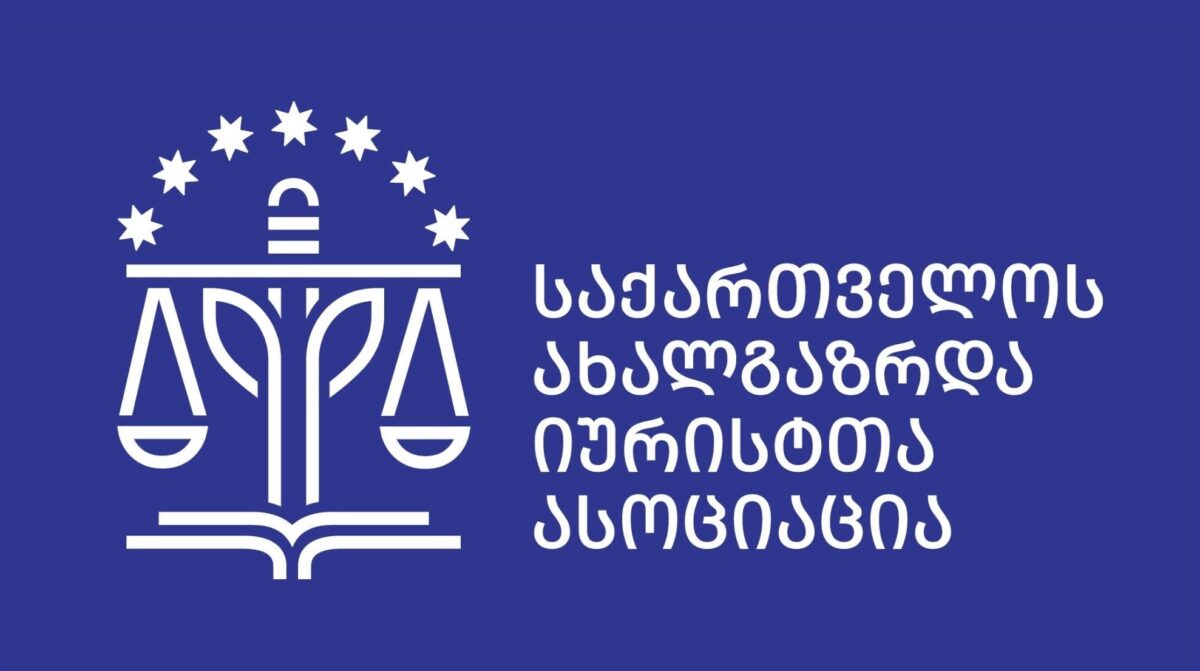 საია პრესტიჟული საერთაშორისო პრემიის ლაურეატი გახდა