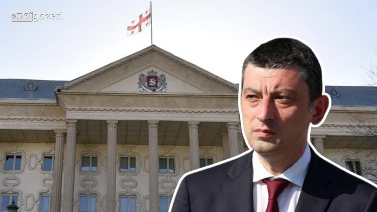 რატომ დაიხურა სასამართლო სხდომა გიორგი გახარიას საქმეზე