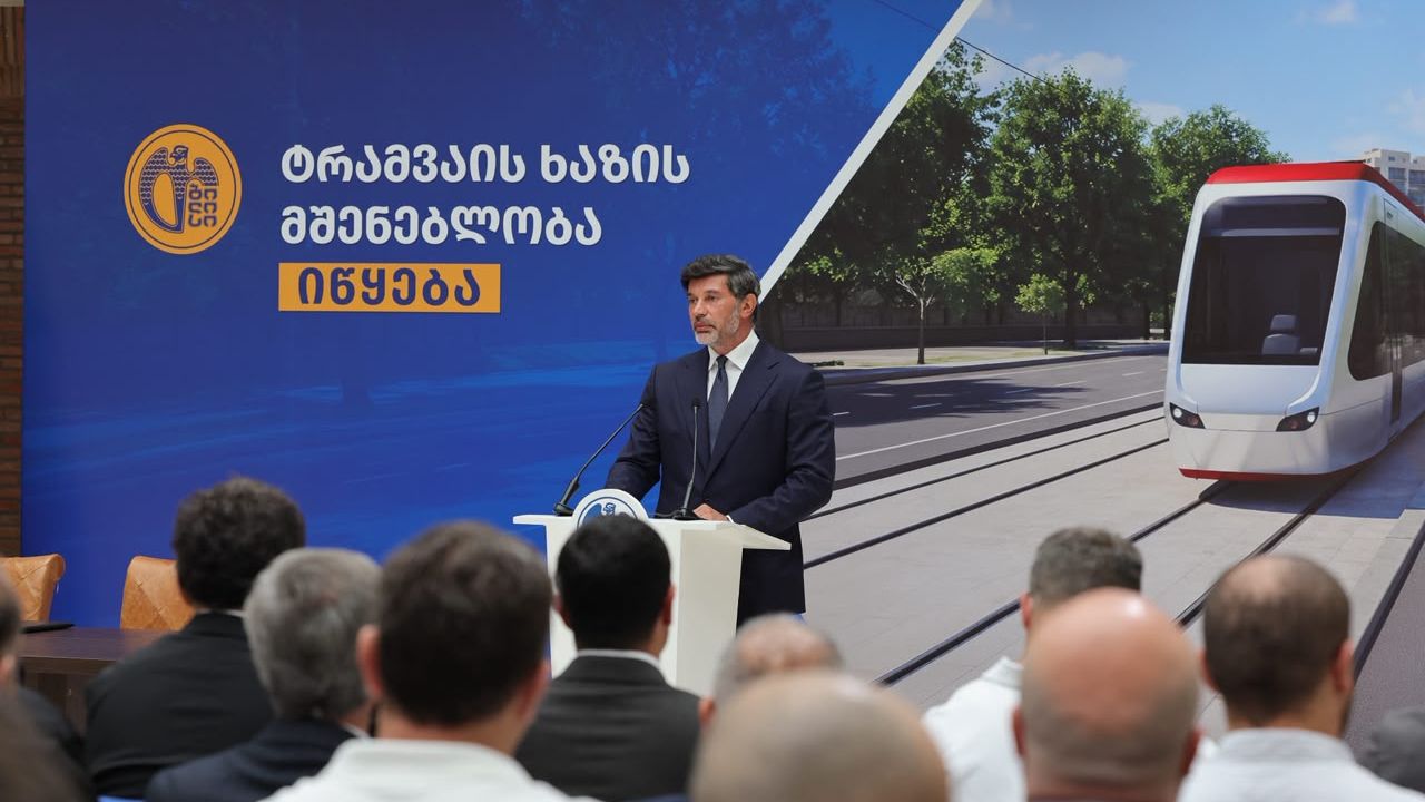 ტრამვაის ხაზის პროექტირება-მშენებლობის ხელშეკრულება გაფორმდა