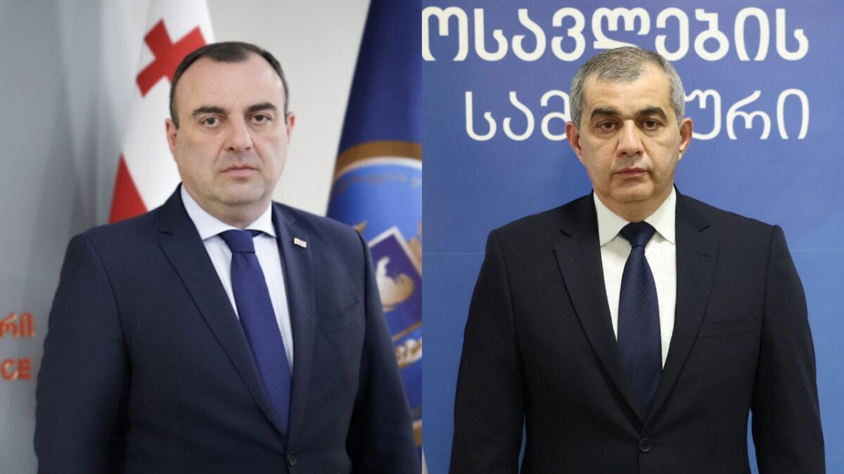 ფინანსთა სამინისტროს საგამოძიებო სამსახურის უფროსმა პოსტი დატოვა