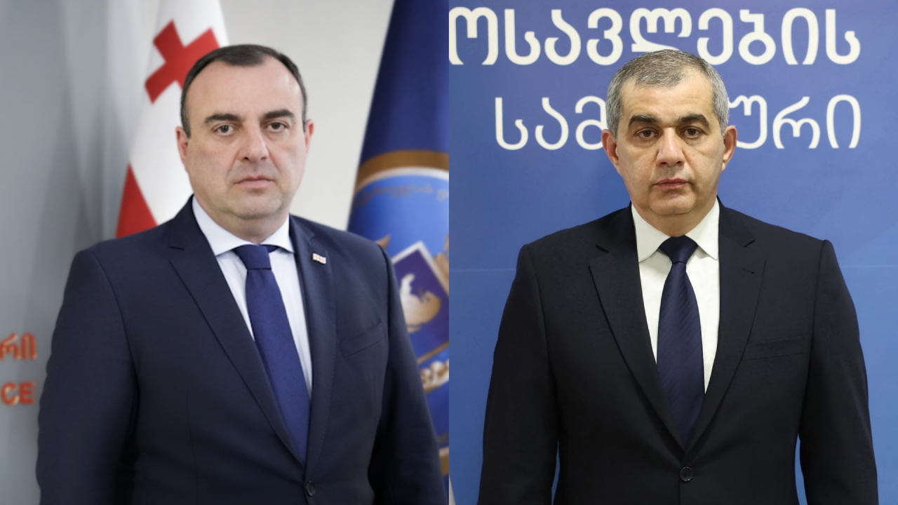ფინანსთა სამინისტროს საგამოძიებო სამსახურის უფროსმა პოსტი დატოვა