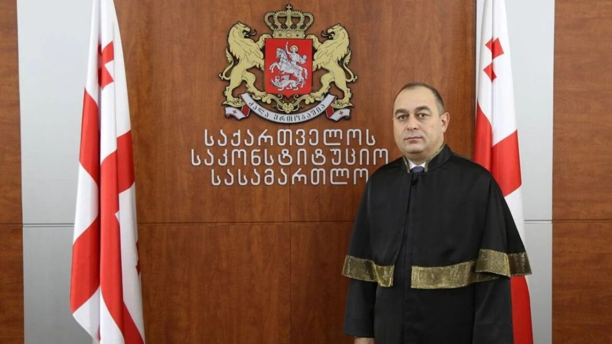 ვინ არის პარტიების აკრძალვის სხდომის თავმჯდომარე
