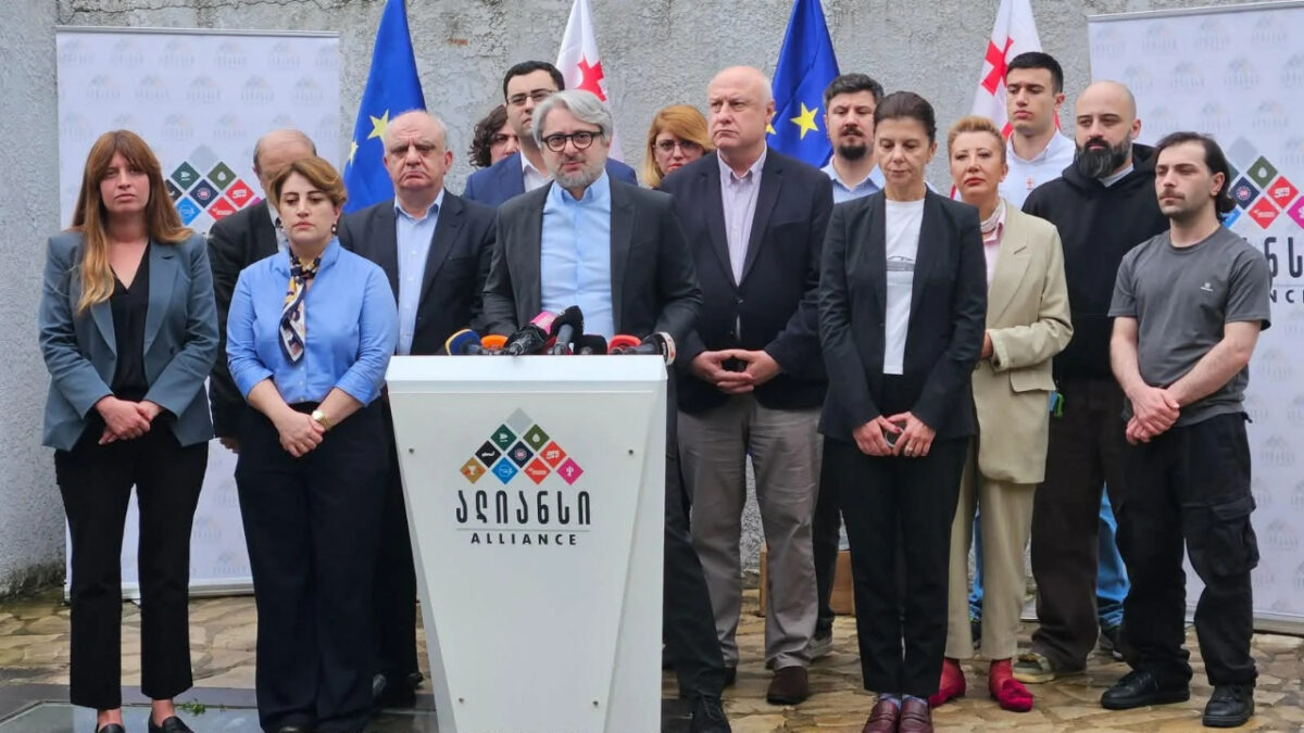 25 ოქტომბერს თსუ-ს პირველ კორპუსთან შევიკრიბებით და დავიწყებთ ალიანსის ერთობლივ კამპანიას