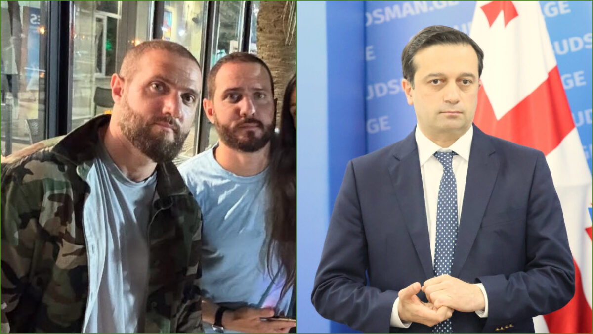 ომბუდსმენის აპარატმა დავით ფეიქრიშვილის საქმის შესწავლა დაიწყო