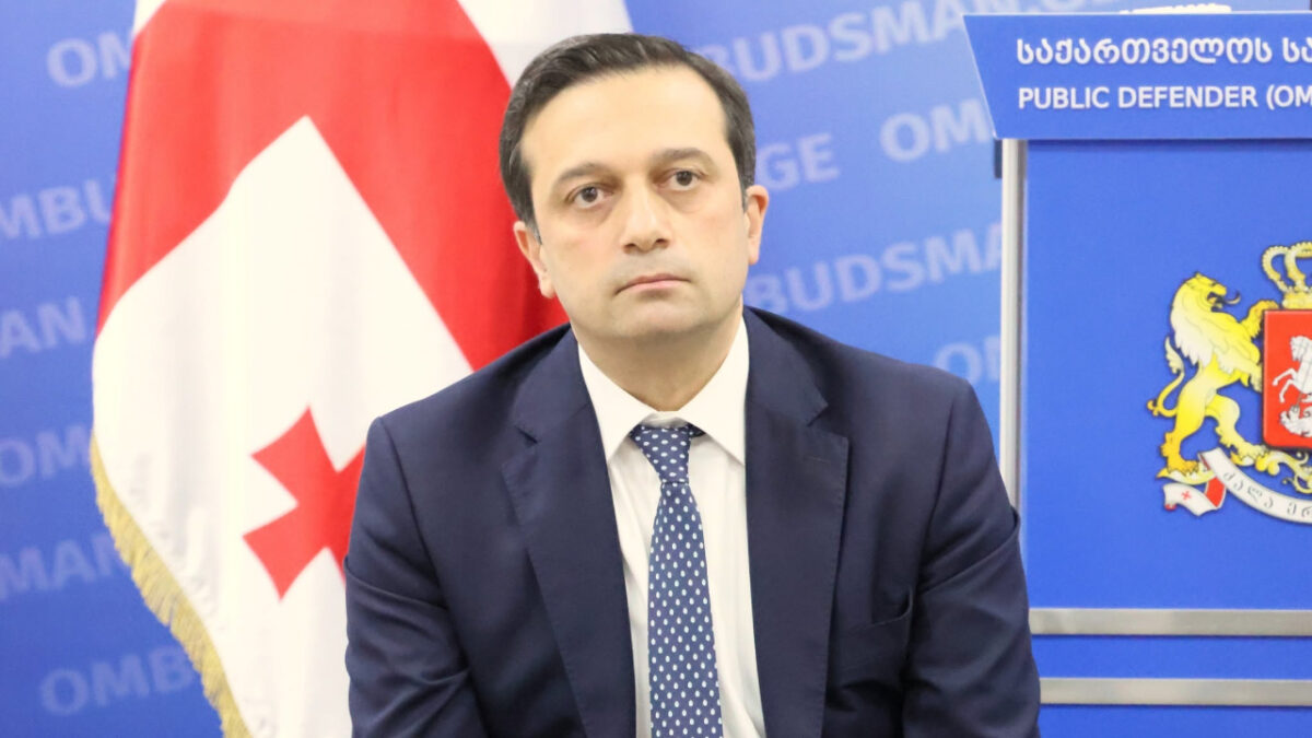 ვაგრძელებთ გიორგი დავითაძის საქმის შესწავლას – ომბუდსმენის აპარატი